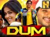 दम (HD) – Allu Arjun Blockbuster Action Romantic Comedy Movie | जेनेलिया डिसूज़ा, मनोज बाजपेयी