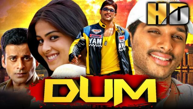 दम (HD) – Allu Arjun Blockbuster Action Romantic Comedy Movie | जेनेलिया डिसूज़ा, मनोज बाजपेयी