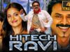 Hitech Ravi (4K) – South Superhit Romantic Comedy Movie | Venkatesh, Anushka Shetty, Mamta Mohandas