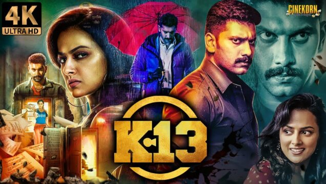 K 13 New Blockbuster Thriller 4K South Hindi Dubbed Movie 2023 | Arulnithi, Shraddha Srinath