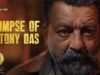 #LEO (Hindi) |Glimpse of Antony Das | Thalapathy Vijay | Sanjay Dutt | Lokesh Kanagaraj | Anirudh