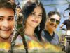 Mahesh Babu – Latest Hindi Dubbed Blockbuster Movie | Jigar Kaleja | Anushka Shetty Romantic Movie
