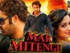 Mar Mitenge (ULTRA HD) – साउथ की जबरदस्त एक्शन हिंदी मूवी | Jr NTR, Tamannaah, Prakash Raj