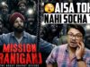 Mission Raniganj MOVIE Review | Yogi Bolta Hai