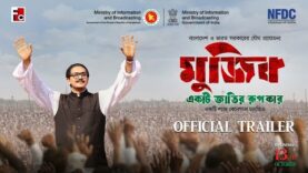 Mujib – The Making of a Nation Trailer || Coming to theatres on 13th October 2023 ||