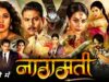 Naagmati 2023 South Hindi Dubbed Full Movie 1080p