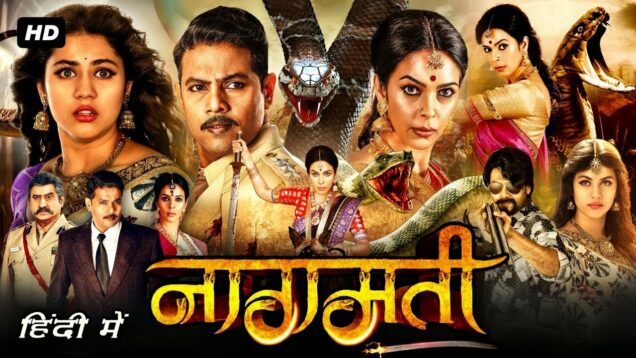 Naagmati 2023 South Hindi Dubbed Full Movie 1080p