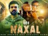 Naxal 2023 New Hindi Dubbed Action Movie | Ramcharan New South Indian Movies Dubbed Hindi 2023 Full
