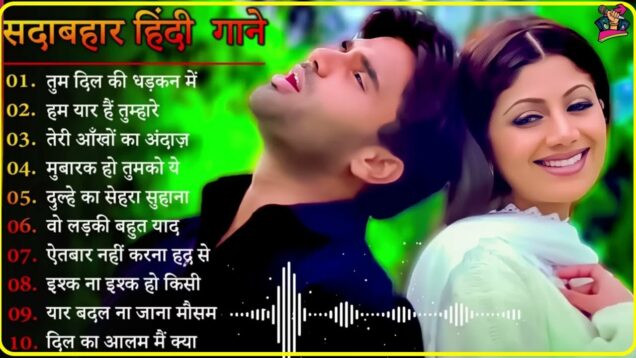 Old 90s Bollywood Hindi songs 💞Super HIts Hindi Romantic Melodies Songs