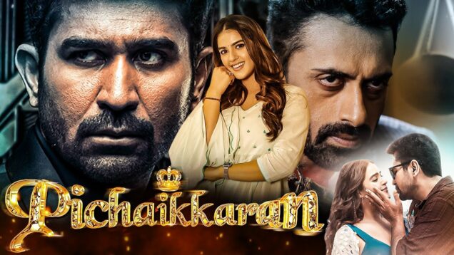 PICHAIKKARAN 2 New Released Full Hindi Dubbed Movie | Vijay Antony, Kavya Thapar | South Movie 2023
