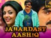 Propose Day Special Superhit South Hindi Dubbed Movie | Jabardast Aashiq (4K) |रवि तेजा, काजल, रिचा
