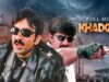Ravi Teja New Released South Dubbed Full Hindi Movie Khadgam (खडगम) Prakash Raj, Sonali Bendre