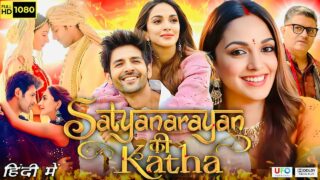 Satyaprem Ki Katha New South Movie Hindi Dubbed 2023 | New South Indian Movies Dubbed In Hindi 2023