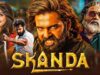 SKANDA " Ram Pothineni Full South Indian Hindi Dubbed Action Movie | South Hindi Movie | Sreeleela
