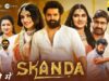 Skanda Ram Pothineni Hindi Dubbed Action Movie | Blockbuster South Movie | Romantic Dubbed Movie