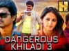 Thalapathy Vijay Blockbuster South Action Hindi Film – डेंजरस खिलाडी ३ (HD) | अनुष्का शेट्टी