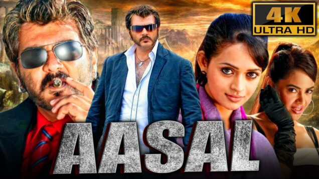 Aasal (4K) – Ajith Blockbuster Action Thriller Film | Prabhu, Sameera Reddy, Bhavana, Pradeep Rawat