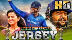 World Cup Special South Blockbuster Hindi Dubbed Film – Jersey (HD) | नानी, श्रद्धा श्रीनाथ