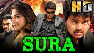 Sura (HD) – विजय की धमाकेदार साउथ एक्शन कॉमेडी हिंदी डब्ड फिल्म | तमन्नाह भाटिया, वाडिवेलु