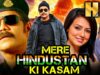 मेरे हिंदुस्तान की कसम (HD) – नागार्जुन की धमाकेदार एक्शन फिल्म | पूनम कौर, प्रकाश राज, सना खान