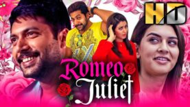 Rose Day Special South Superhit Romantic Film 🌹 | रोमियो जूलियट (HD) | Jayam Ravi, Hansika Motwani