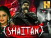 Shaitan(HD) – साउथ की जबरदस्त एक्शन थ्रिलर हिंदी फिल्म | Vijay Antony, Arundathi Nair