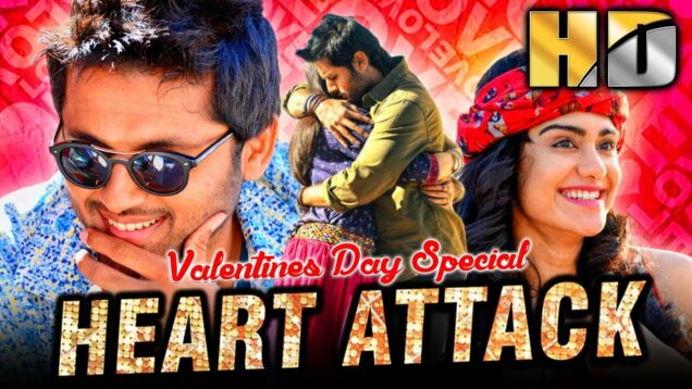 Valentines Day Special 💘 | Heart Attack (HD) | नितिन और अदाह शर्मा की सुपरहिट साउथ रोमांटिक फिल्म