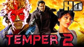 टेम्पर 2 (HD) – विक्रम की ब्लॉकबस्टर साउथ एक्शन हिंदी फिल्म | श्रिया सरन,आशीष विद्यार्थी
