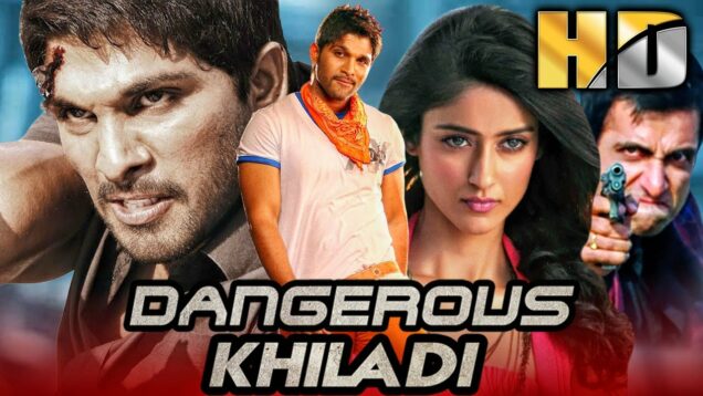 अल्लू अर्जुन की जबरदस्त एक्शन कॉमेडी हिंदी फिल्म – Dangerous Khiladi (HD) | Ileana Dcruz, Sonu Sood