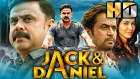 साउथ की धमाकेदार एक्शन थ्रिलर हिंदी फिल्म – जैक एंड डैनियल (HD) | अर्जुन सरजा, दिलीप, अंजू कुरियन