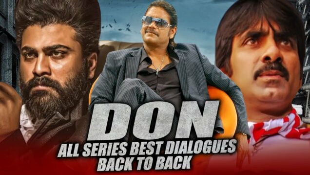 Don All Series Best Dialogues Back To Back | Nagarjuna, Sharwanand, Ravi Teja