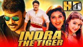 इंद्रा द टाइगर (HD) – चिरंजीवी की ब्लॉकबस्टर साउथ एक्शन हिंदी फिल्म | सोनाली बेंद्रे