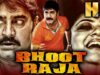 भूत राजा (HD) – South Superhit Horror Comedy Film | Srikanth, Naziya, Seetha Narayana