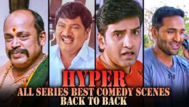 Hyper & Hyper 2 Movie Best Comedy Scenes In Hindi l Vishnu Manchu, Raj Tarun, Santhanam, Rajendra