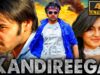 Kandireega (4K) – Ram Pothineni Blockbuster Action Romantic Comedy Film | Hansika Motwani, Sonu Sood