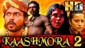 साउथ की खतरनाक एक्शन हिंदी डब्ड फिल्म – काशमोरा २ (HD) | कार्थी, रीमा सेन, एंड्रिया जेरेमियाह