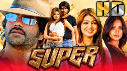 Ayesha Takia Birthday Special Superhit Movie – सुपर (HD) | नागार्जुन, अनुष्का शेट्टी