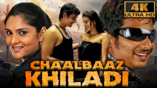 Chaalbaaz Khiladi (4K) – South Blockbuster Action Thriller Film| Jiiva, Ramya, Honey Rose, Santhanam