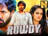 राउडी (HD) – रामगोपाल वर्मा की जबरदस्त एक्शन फिल्म | विष्णु मंचू, मोहन बाबू, शानवी श्रीवास्तव, किशोर