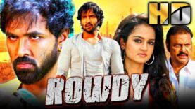 राउडी (HD) – रामगोपाल वर्मा की जबरदस्त एक्शन फिल्म | विष्णु मंचू, मोहन बाबू, शानवी श्रीवास्तव, किशोर