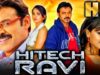 हाइटेक रवि (HD) – वेंकटेश की जबरदस्त रोमांटिक कॉमेडी फिल्म | अनुष्का शेट्टी, ममता मोहनदास