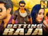 Ram Charan Blockbuster Action Film – बेटिंग राजा (HD) | तमन्ना भाटिया, अजमल अमीर, मुकेश ऋषि