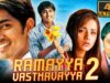 Ramayya Vasthavayya 2 (4K) – South Superhit Romantic Comedy Film | Siddharth, Trisha, Srihari