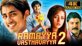 Ramayya Vasthavayya 2 (4K) – South Superhit Romantic Comedy Film | Siddharth, Trisha, Srihari
