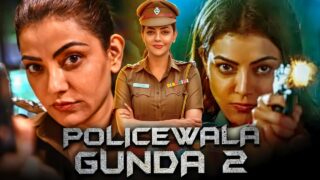 काजल अग्रवाल की सुपरहिट साउथ हिंदी फिल्म – पोलिसवाला गुंडा २ (HD) | विजय, मोहनलाल