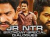 JR NTR Birthday Special Superhit Dialogues Back To Back