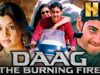 Mahesh Babu Superhit Action Romantic Hindi Film – दाग द बर्निंग फायर (HD) | आरती अग्रवाल, रघुवरन
