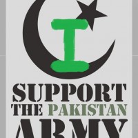 Support Pakistan Army