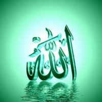 Islam and ALLAH