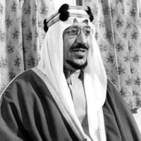 Saud bin Abdul-Aziz Al Saud